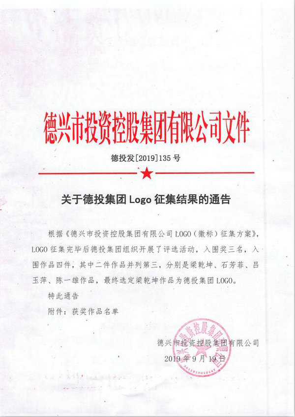 ͶLOGOȫ·