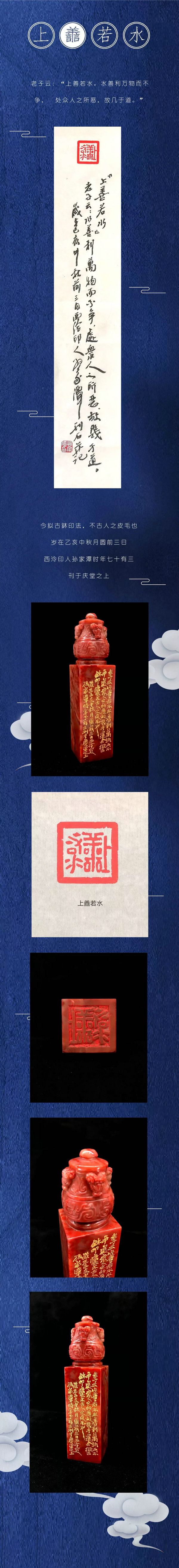 ӡƷƱ־մǿϮ