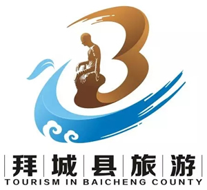 ݳʶLOGOںŻƷʾ