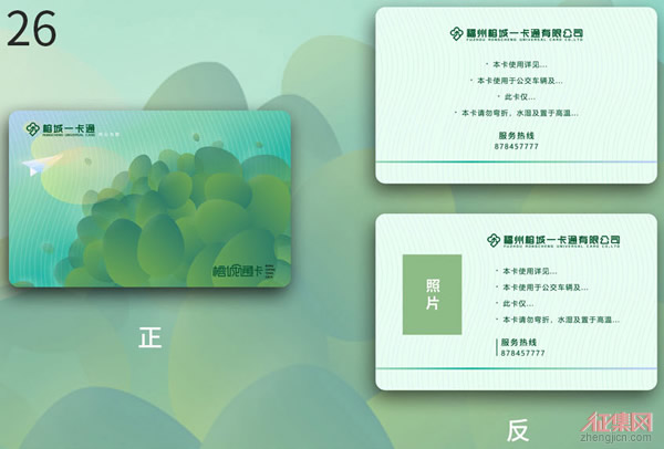 ųͨ洴ͶƱ