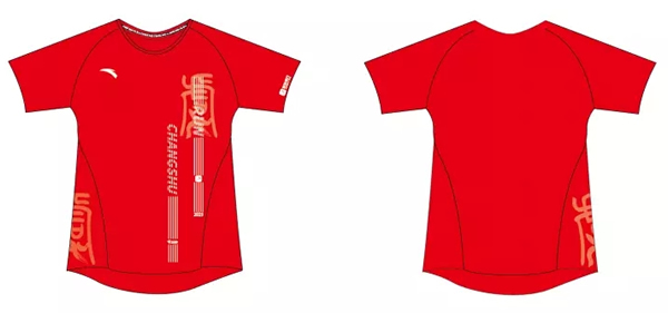 2019ʰLogoƲ