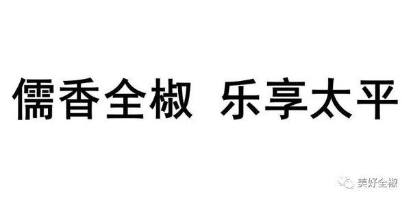 ȫسͱʶLogoʽ