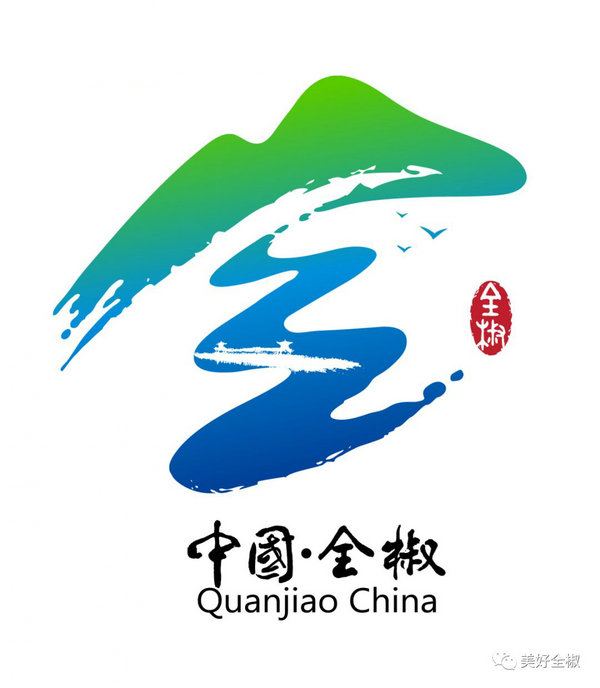 ȫسͱʶLogoʽ