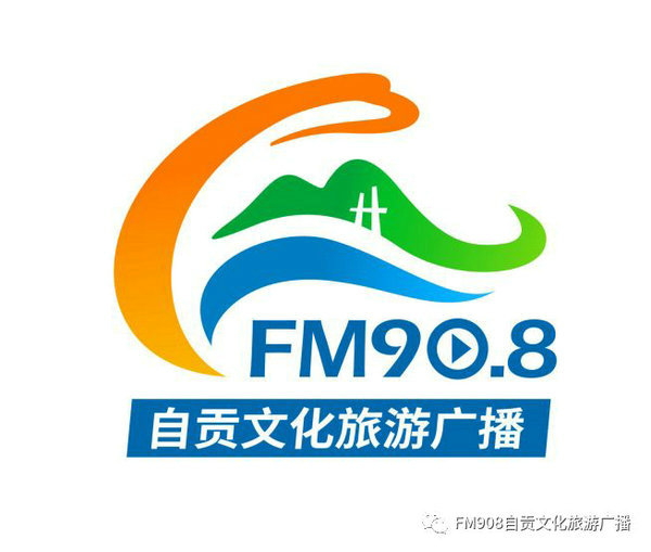 FM908ԹĻι㲥ΧLOGOѳͶеɣ