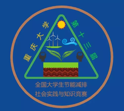 ʮܼʵƼLOGOͶƱ