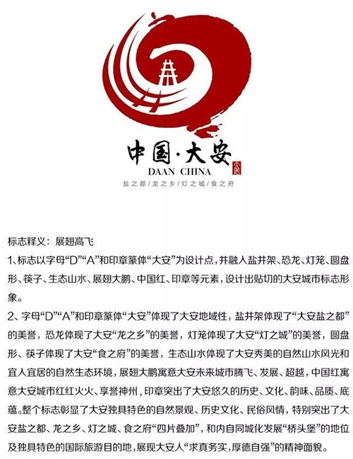 ʶLogo