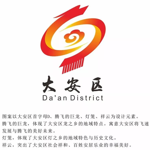 ʶLogo
