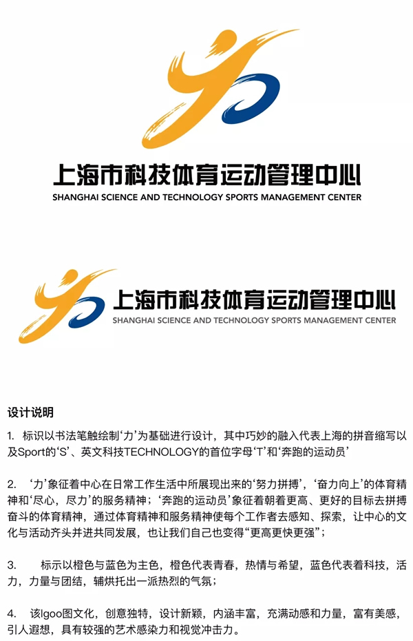 ϺпƼ˶LOGO5ΧƷ