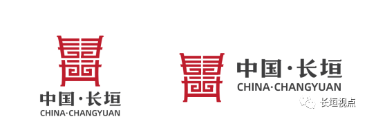 长垣“市标”“市歌”“城市精神” 征集投票!