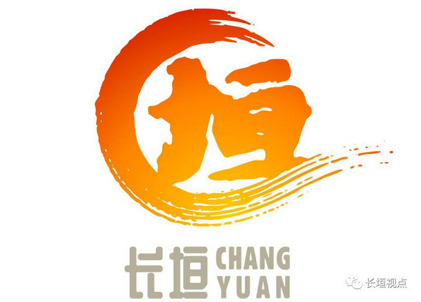长垣“市标”“市歌”“城市精神” 征集投票!