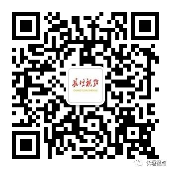 长垣“市标”“市歌”“城市精神” 征集投票!