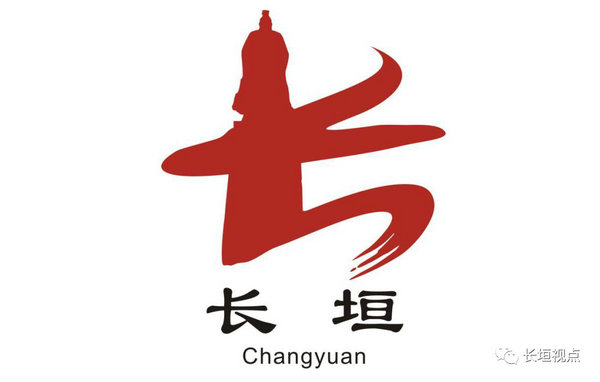长垣“市标”“市歌”“城市精神” 征集投票!