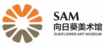 湖湘之光向日葵美术馆logo征集投票