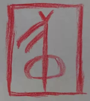 дͳĻٽLOGOƷʻ¯