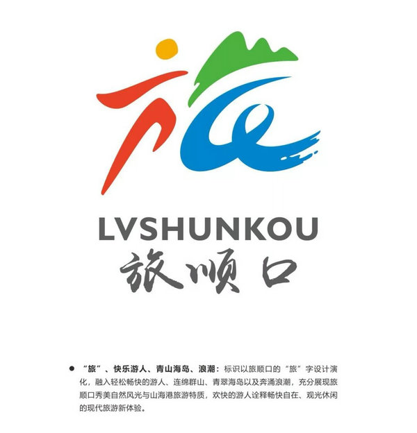 ˳ΡLOGOƷ
