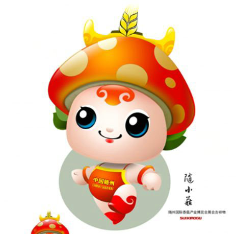 2019ݹ㹽ҵ գlogoѡʾ
