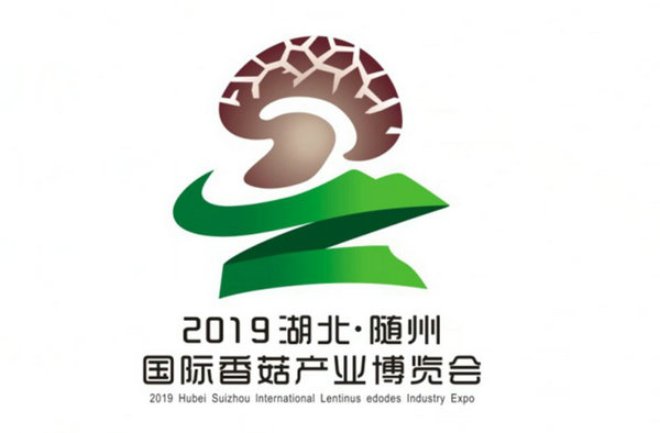 2019ݹ㹽ҵ գlogoѡʾ