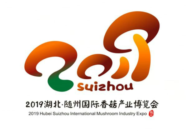 2019ݹ㹽ҵ գlogoѡʾ