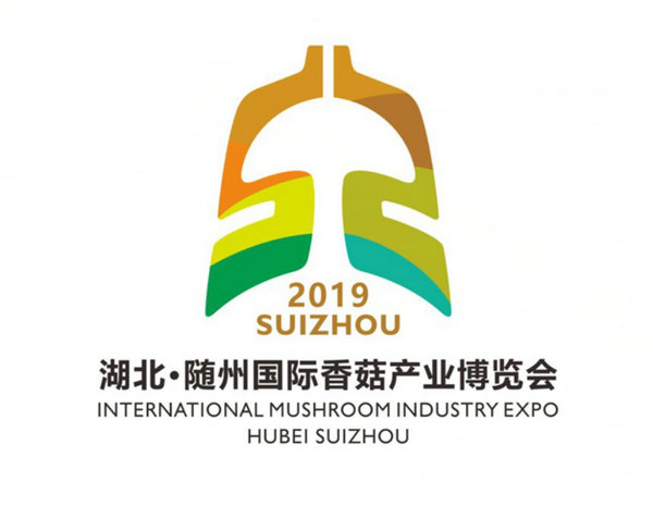 2019ݹ㹽ҵ գlogoѡʾ