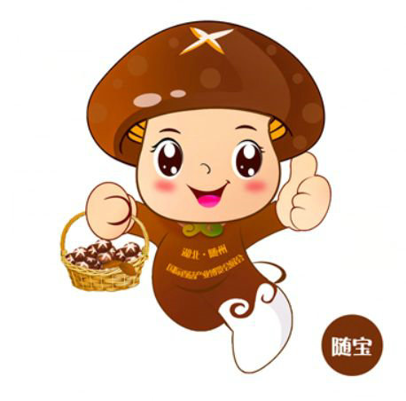 2019ݹ㹽ҵ գlogoѡʾ