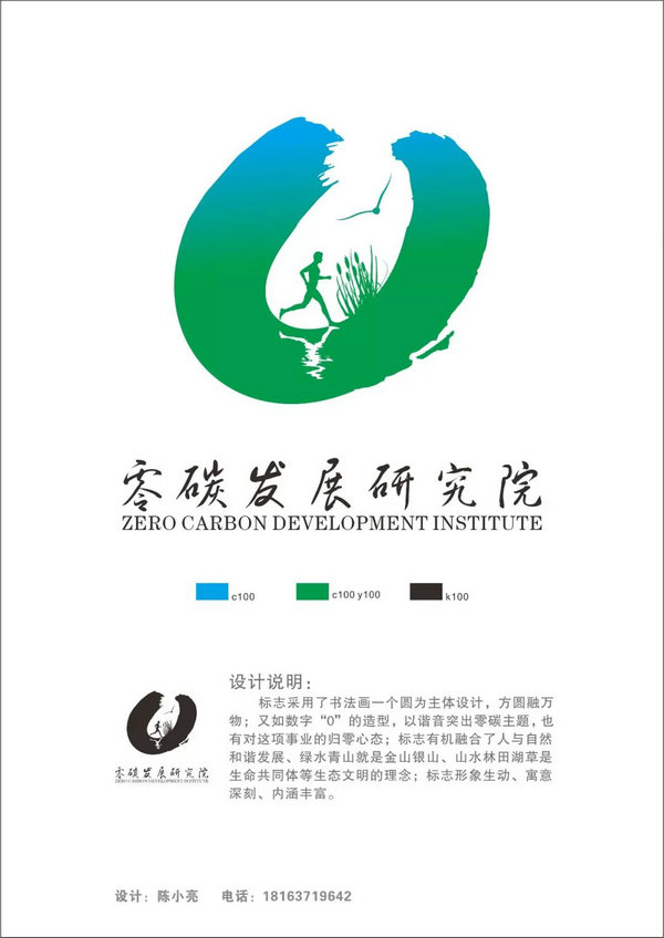 ̼оԺLOGOӭΧ