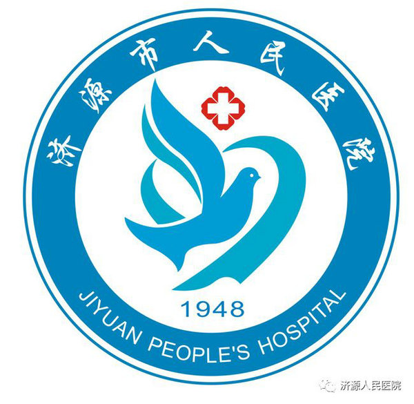 ԴҽԺԺȷϵĹ