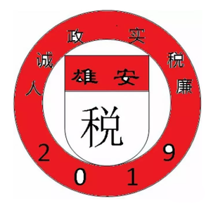 ۰˰LOGOͶƱ