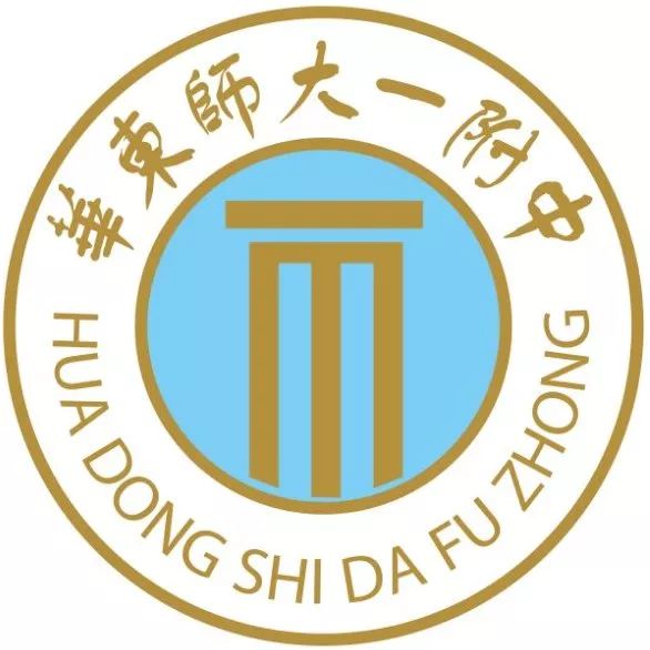 让研究成为使命——第三届大夏科创节LOGO征集票选活动