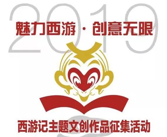 2019μĴƷƷʾ