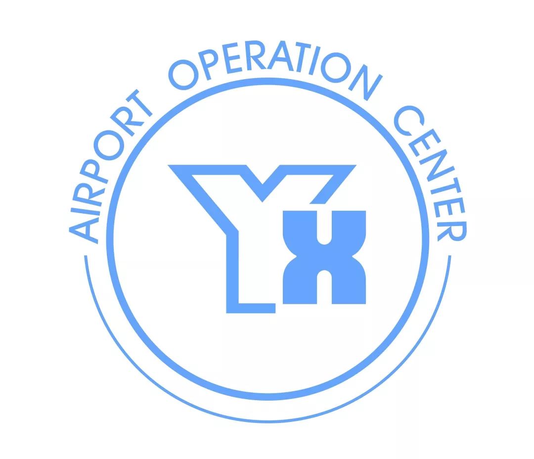 南宁机场运行指挥中心成功开展LOGO征集大赛