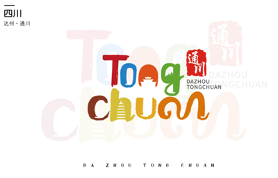 ͨ־LOGOͨѡʾ