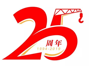 ع˾25LOGOʽ¯