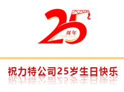 ع˾25LOGOʽ¯