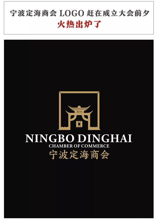 ̻LOGO¯