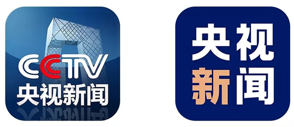 央视新闻全新改版更换新logo和slogan