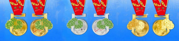 2019ũŸݹƳ¯