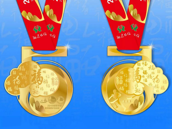 2019ũŸݹƳ¯