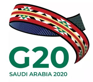 2020年G20峰会官方LOGO出炉