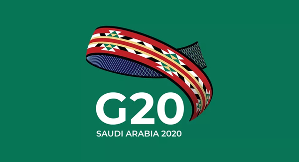 2020年G20峰会官方LOGO出炉
