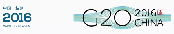2020年G20峰会官方LOGO出炉