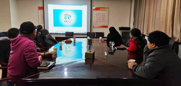 成都市郫都区城市LOGO创意设计全国征集活动入围奖公告