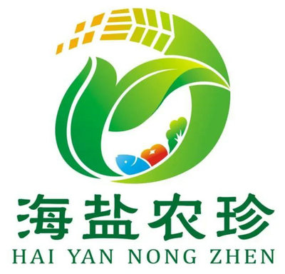 海盐县农产品区域公用品牌名称和logo标识由你定