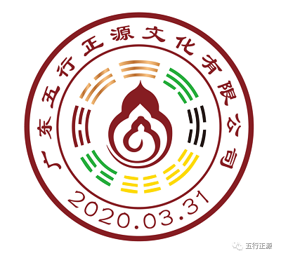 㶫ԴĻ޹˾LOGO