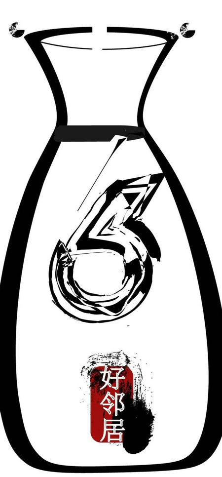к53ھLOGOͶƱʼ