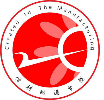 增材制造学院院徽LOGO征集投票
