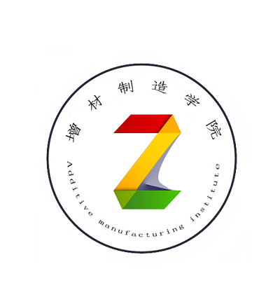 增材制造学院院徽LOGO征集投票