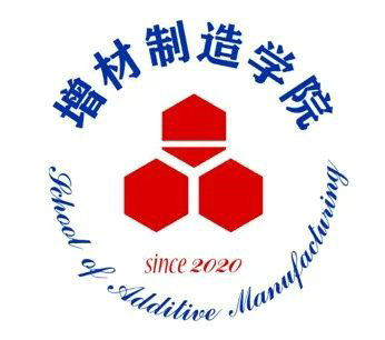 增材制造学院院徽LOGO征集投票