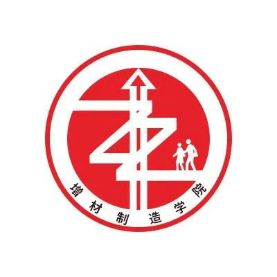 增材制造学院院徽LOGO征集投票