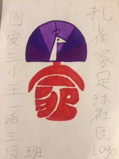 ̰ȸLOGOͶƱʳ¯