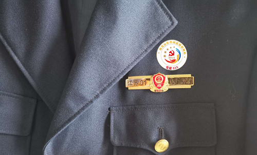 껨̨315LOGOȷ